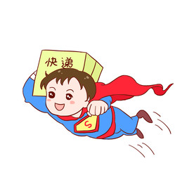 卡通快递员
