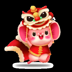 鼠年卡通形象