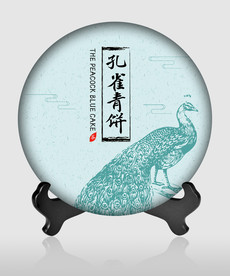 茶饼包装 茶道 茶魂