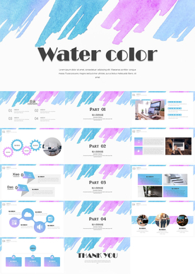 水彩风PPT