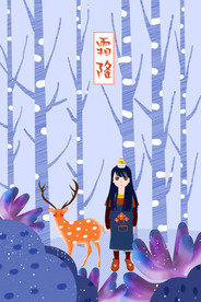 霜降节气插画海报