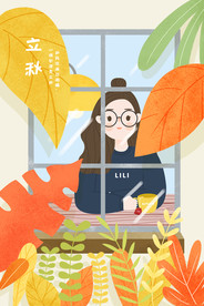 立秋节气插画海报