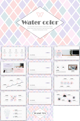 水彩风PPT