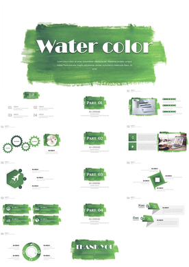 水彩风PPT