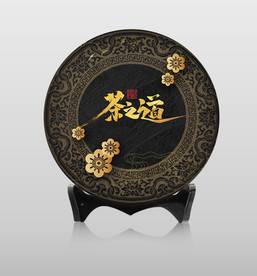茶饼包装 茶之道 茶韵