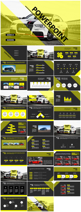 汽车销售PPT
