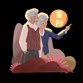 重阳节两个老人登高望远素材