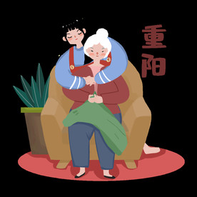 重阳节女孩拥抱老人素材