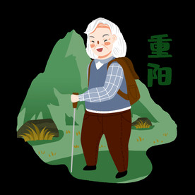 重阳节老奶奶登山素材
