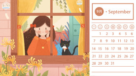 创意日历插画之九月重阳
