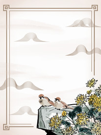 原创山水画中国风