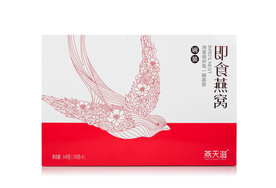 燕天滋开碗即食燕窝红碗照片