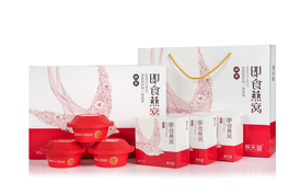 燕天滋开碗即食燕窝红碗照片