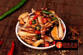 麻辣蟹钳