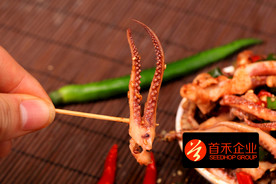 麻辣鱿鱼腿