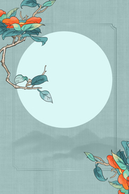 中国风淡雅海报背景