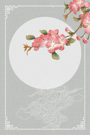 中国风淡雅海报背景