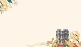 房地产插画广告