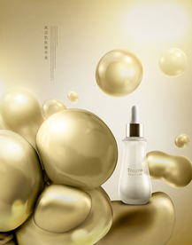 金色化妆品海报