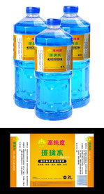 汽车玻璃水 贴纸 不干胶