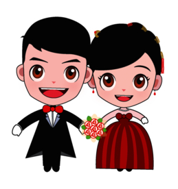 卡通新郎新娘