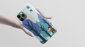 苹果11pro手机壳