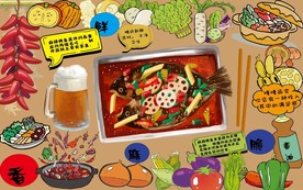 麻辣烤鱼背景墙PSD模板下载