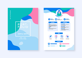 彩色商务简历模板