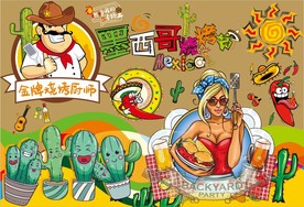 墨西哥烤肉背景墙CDR模板下载