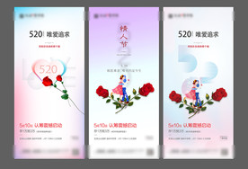 小满  520地产微信