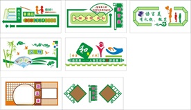 校园文化墙