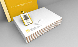 企业VI样机