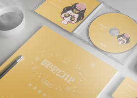 企业VI样机