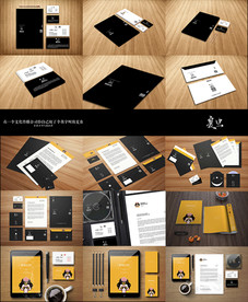 企业VI样机