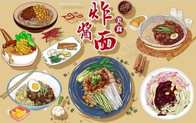 炸酱面背景墙PSD模板下载