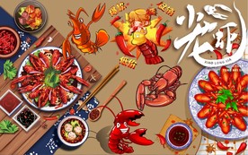 小龙虾背景墙PSD模板下载