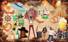 酒吧背景墙PSD模板下载