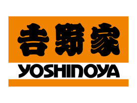 吉野家Yoshinoya 标志