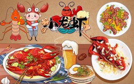 小龙虾背景墙PSD模板下载