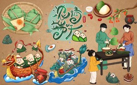 端午节粽子背景墙PSD模板下载