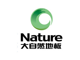 大自然地板 标志 LOGO