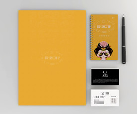 企业VI样机