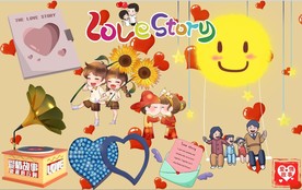 爱情故事背景墙PSD模板下载