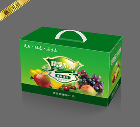 精品水温平面展开图