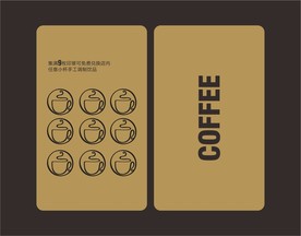 咖啡名片