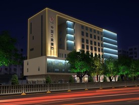 潮州工商银行动画方案