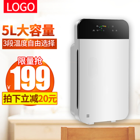 电商主图 淘宝主图 天猫主图