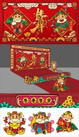 牛年2020年国朝插画新年美陈