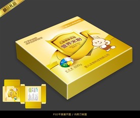 米粉包装平面展开图