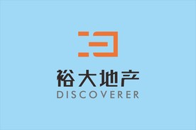 裕大地产logo